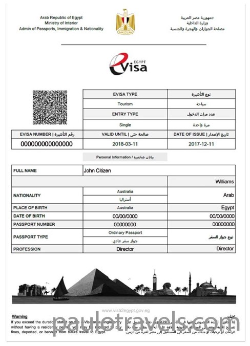 visa-img